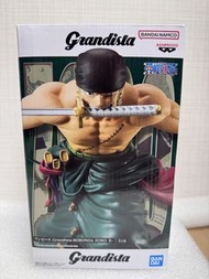 Bandai Grandista One Piece 羅羅亞·索隆 II Figure