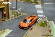 HKM BSC 1:64 Konigsegg Jesko Attack Model Xe Đồ Chơi Bằng Hợp Kim Thực Tế Trang Trí Để Bàn Cho Người