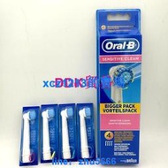 【鳴宇優選】博朗歐樂B ORAL-B電動替換牙刷頭EB20-4(四個裝) 愛爾蘭原裝正品