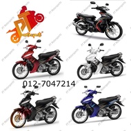Yamaha LC 135 V1 Cover Set Spark Thailand RX 135 Vietnam Spark Siap Lekat / 2K Tanam OEM Cover Set