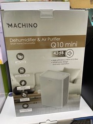 [全新行貨現貨] Machino Q10 Mini 空氣淨化抽濕機