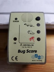 Bug  Scare 電蚊燈