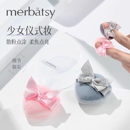 merbatsy Thumb Mini Bow Detail Setting Powder Blush Highlight Flocking Fingertip Loose Puff