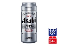 Asahi 朝日啤酒(500mlx24入)