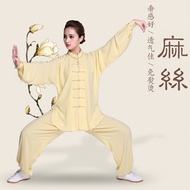 Tong Tai Chi clothing with long sleeves for men and women down feel good non-stick air acrobatics ma