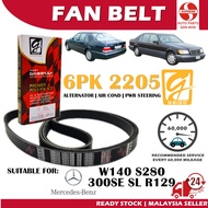 S2U Gaido Fan Belt Mercedes-Benz W140 S280 300SE SL R129 Air Cond Alternator Power Steering Belt 6PK