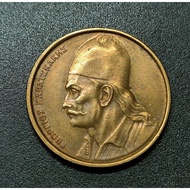 Greece 2 Drachmes 1984