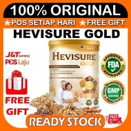 ✼Barang Sampai Baru BayarOriginal HQ Hevisure Gold Diabetic Milk supports blood sugar after only 30 