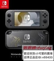 免運任天堂SWITCH LITE NSL 寶可夢鑽石珍珠限定遊戲掌機正品港日行