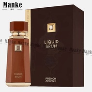 Ensure Liquid Brun perfume on French Avenue Dubai wood fragr#保证Liquid Brun香水法国大道迪拜木质香氛持久留香新品（8.15）