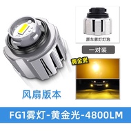 ไฟสัญญาณหน้า LED สำหรับ Toyota ระบบเฉพาะ กันลมข้างหน้า อัพเกรดไฟสัญญาณหน้า LED ของรถ ฟอร์มูลา 1 L1B