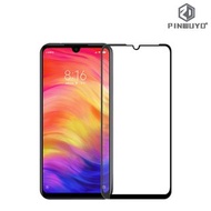 紅米Note 7 Redmi Note 7 PINWUYO 3D曲面玻璃膜 全屏覆蓋強化玻璃貼 2904A