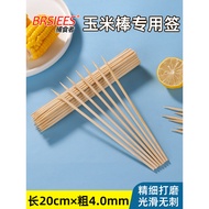 Corn Sticks Disposable Pineapple Sticks 20cm Character Watermelon Sticks Food Grade Bold Hard Bamboo