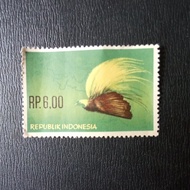 perangko seri burung republik indonesia