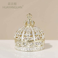 Crown Jewelry Ring Proposal Gift Storage Box for Wedding Ceremony Exchange 7.14 al.guan