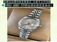 實體門市，高價收購手錶 回收古董錶 各種名錶 新舊手錶 勞力士ROLEX 回收 卡地亞Cartire 積家Jaeger-Le Coulter TUDOR帝舵 歐米茄Omega，劳力士日志型、潜航者型、