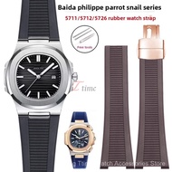 25x13mm Waterproof Silicone Strap for Patek Philippe Nautilus 5711/5712/5726 - Notched Replacement B