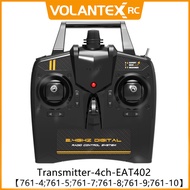 VOLANTEXRC 2.4GHz 4CH 5CH เครื่องส่งสัญญาณวิทยุ Receiver-5ch-EAR403-W/Gyro สำหรับ761-5/768-1 Mustang