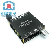 XINYI Sini Audio 100W HIFI Level Stereo Bluetooth Digital Power Amplifier Board Module TPA3116