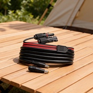 【8】DC7909 male solar panel charging cable with DC5521 adapter suitable for outdoor