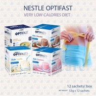 OPTIFAST Milk Shake Slimming Weight Loss Detox VLCD Very Low Calories Meal Slim High Protein Fiber