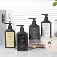 Goodball GUILE Sheraton Warm Oak Fragrance Shampoo, Shower Gel, Hair Conditioner, Moisturizing Lotio