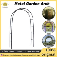 【Local delivery】Metal Garden Arch, Tubular Arbor Climbing Plant Support Trellis Planter Set with 3 M