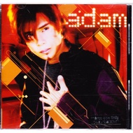 Adam AF – CD ORIGINAL