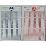 Ending Cards Basketball