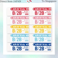 Plus Air-in Eraser, Kids/Elementary School Students, Easy Grip, Size 100, 10 Pieces (5 Colors x 2) E