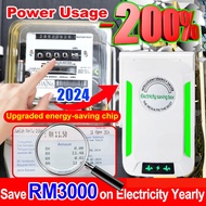 28KW MALAYSIA Plug energy Saving Box electricity saver Power Factor Saver Electric Saver Box Electri