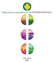 香港2023‘ 「二十四節氣 - 夏」特別郵票$2.2（x 6個）