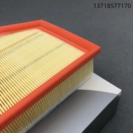 Car Air Filter Cleaner Element 13718577170 For BMW G01 G02 G05 G11 G12 G30 X3 X4 X5 X6 520d 530i 725