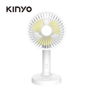 KINYO 5吋手持充電風扇 UF2150燦坤線上購物