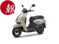 YAMAHA 山葉 2025 Limi 125 CBS 新車 ★朝幸機車行★ 學生專案 分期0利率 丟車陪車