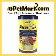 Tetra Discus Pro Fish Food 500ml