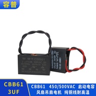 Ready Stock CBB61 Start Capacitor 3UF450VAC Ceiling Fan Capacitor Mahjong Machine Start Capacitor 50