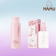 |🐹SG LOCAL 🐹| GECOMO Cleaning Spray Make-up Cleaner / Make-up Solution [Hamu]