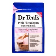 [Dr.Teal's]Pink Himalayan Mineral Soak with Epsom Salt BodySalt 1.36kg