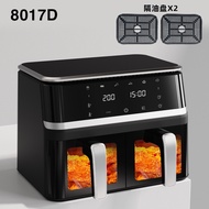 扬子空气炸锅家用免翻面airfryer大容量空气炸烤箱空气炸锅可视