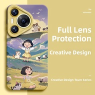 SUPER MOUSE | Ultra Thin Silicone Phone Case with Lanyard for Huawei Pura70 P70Pro P70Pro+ P60 P50 P