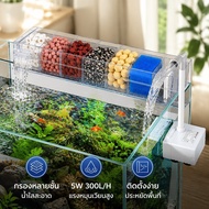 Aquarium Hanging Filter Clear Acrylic Water Pump 5W 300L H Multi-Compartment Box Add A Lot Of Materi