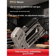 Maiside Imported Manual Nail Gun Woodworking Special Code Nail Gun Air Nail Household U-shaped Marti