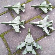 Pull Back Airplane US Army F35B Fighter Oval Transport Airplane Plastic Model Sand Table Military De