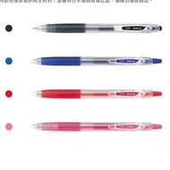 [Watermelon Seed-Stationery] Japan Baile Stationery Juice Pen LJU-10UF (038mm) Multiple Colors~Quick