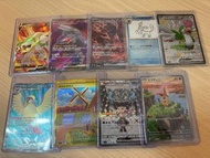 日版 Pokemon TCG UR SV-P SAR SR