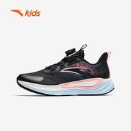 ANTA Kids PG7 รองเท้าวิ่งหญิง 3225A5506 Official Store