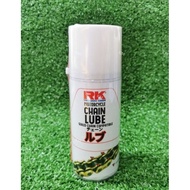 🇲🇾Malaysia Ready Stock RK Chainlube