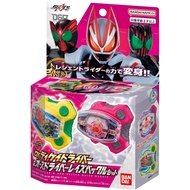 Bandai Kamen Rider Geats DX Decade Driver & OOO Driver Raise Buckle Set Desire Driver Belt Rider cor