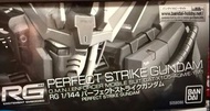 PB RG PERFECT STRIKE GUNDAM